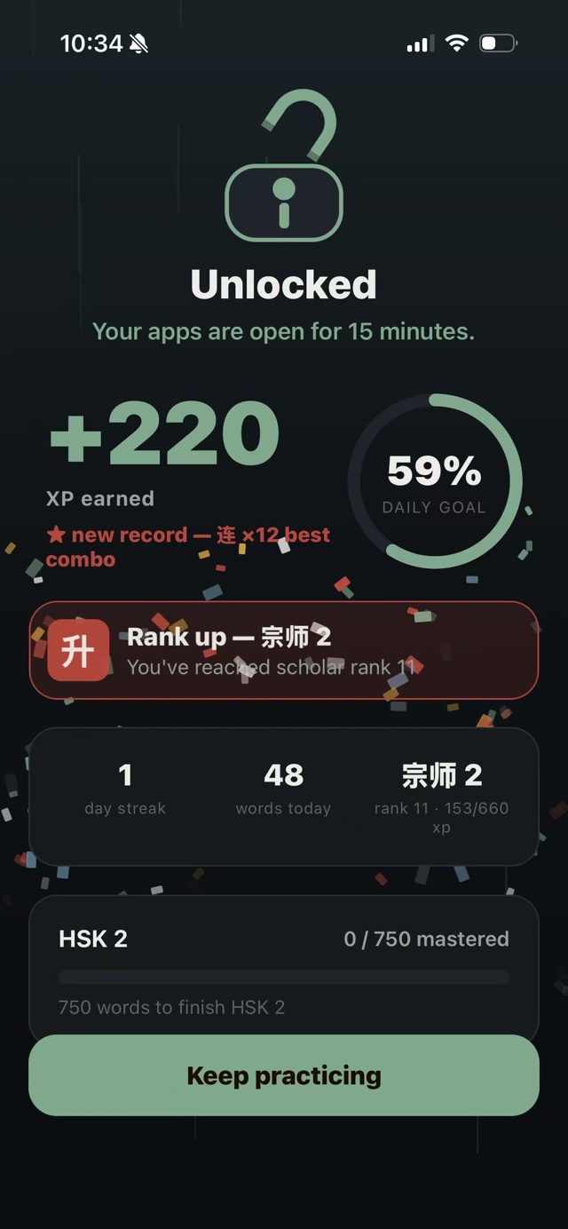 Still app screenshot — session complete: XP earned, rank up, apps unlocked